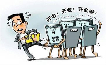 写党支部心得体会8篇