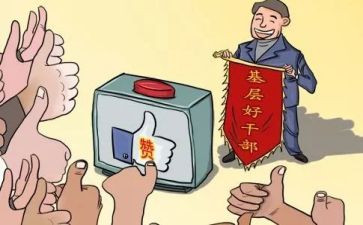 学生支部活动总结7篇