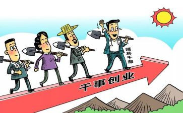 学生党支部个人总结8篇