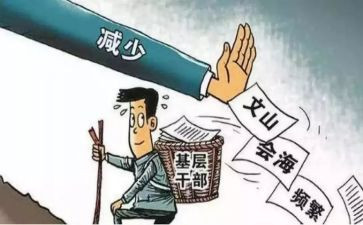 支部半年度总结模板6篇