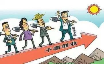 支部生活会工作总结7篇