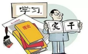 2024年学校党支部年度总结6篇
