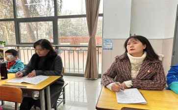 家庭教育指导培训总结8篇