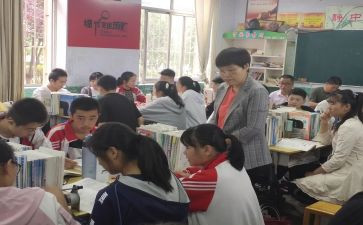 指导培养青年教师工作总结范文5篇