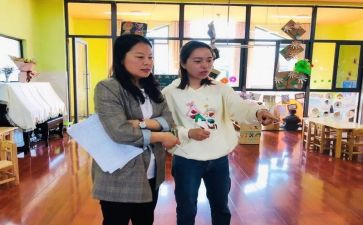 指导的青年教师个人总结5篇