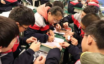 受指导青年教师总结参考5篇