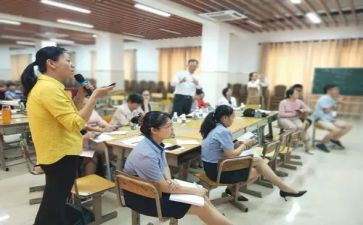大学生指导课心得体会最新6篇