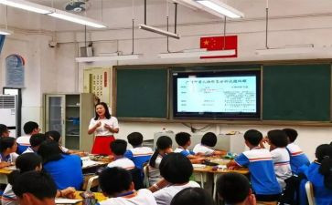 大学生指导课心得体会参考6篇