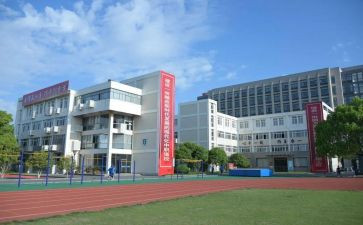 职高教师工作计划2022精选7篇