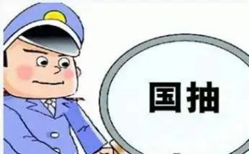 质检心得体会8篇