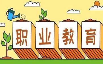 新入职教师入职心得体会8篇