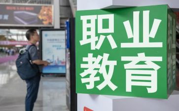 新入职教师的心得体会5篇