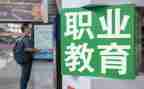 新入职教师的心得体会5篇