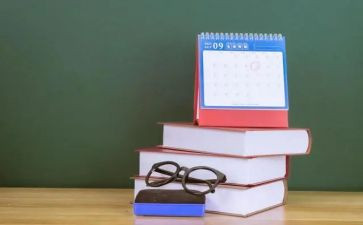 职务和述职报告8篇