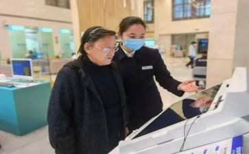 2024年县支行工作总结推荐8篇
