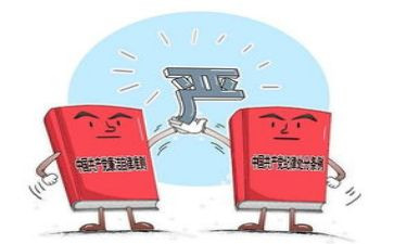 暑期教师政治学习体会心得7篇