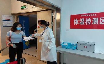 2024年执业医师个人总结5篇