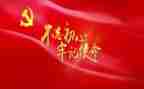 讲职责心得体会精选8篇