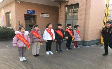 小学值周学生工作总结7篇