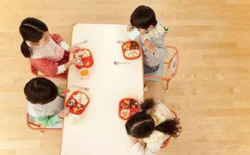 幼儿体育走中班教案最新5篇