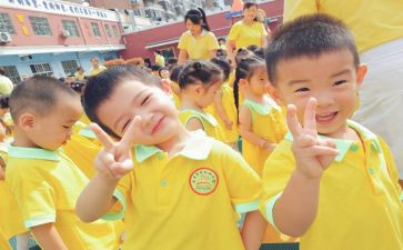 中班数学教案反思5篇