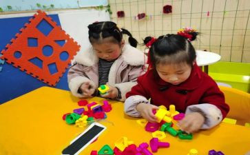 幼儿园中班教师周心得体会8篇