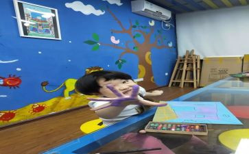 幼儿园中班教师的教师总结6篇