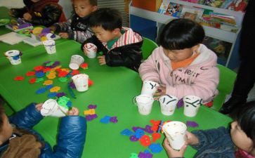 幼儿中班安全教案最新7篇