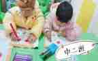 幼儿中班安全教案6篇