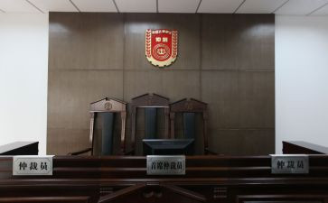 202劳动仲裁申请书精选5篇