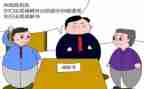 填了劳动仲裁申请书最新6篇
