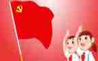 精选中队委的演讲稿5篇