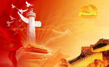 传中国故事演讲稿7篇