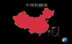2022中国先进事迹6篇