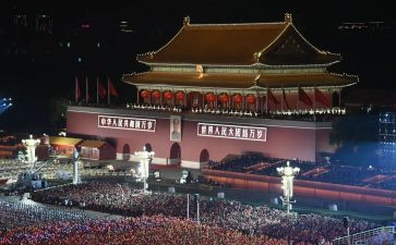 关于中华的演讲稿最新6篇