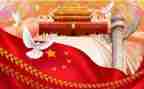中华传统节日演讲稿5篇