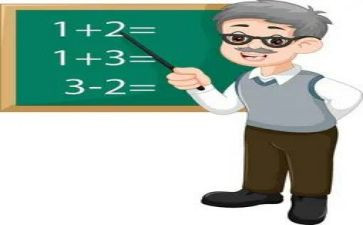 期中教案检查总结7篇