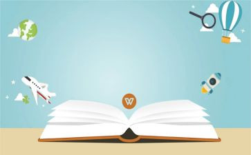 学集中教育心得体会7篇