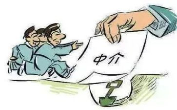 2024中介工作总结优质5篇