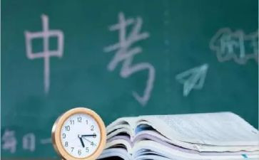 关于中考的作文600字6篇
