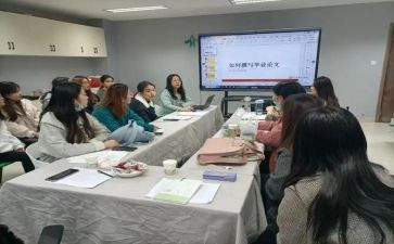 中期心得体会7篇