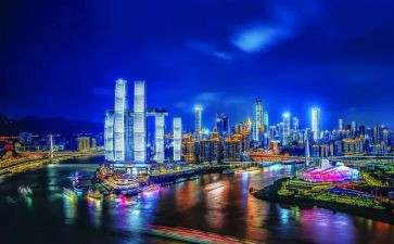 重庆2023心得体会7篇