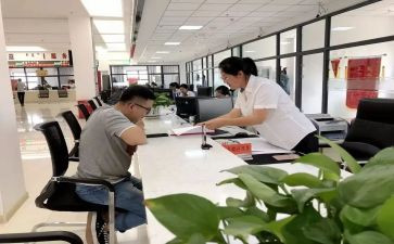 2024社区中心工作总结6篇