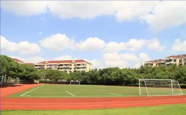 中学班主任工作心得精选6篇