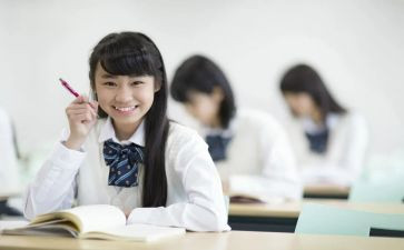 集中学心得体会通用6篇
