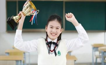 中学教师心得体会2022精选5篇