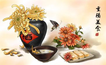 重阳节敬老月活动总结7篇