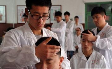 对中医的心得体会推荐7篇