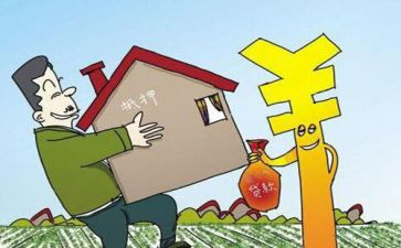 担保贷款抵押合同模板6篇