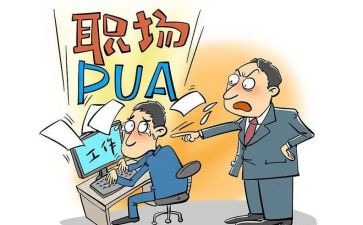 转岗幼儿教师的心得体会8篇